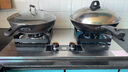 华蒂干燃气灶天然气 煤气灶双灶 家用猛火嵌入式燃气灶液化气罐装专用台式灶具 5.2kw大火力小开孔煤气炉 鸳鸯九腔猛火【加厚不锈钢】熄火保护+十大品牌 瓶装-液化气【全国联保】 实拍图