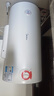 美的（Midea）【整机8年质保】60升电热水器2100W节能省电速热出租屋双重杀菌加长防电墙国家补贴15%F60-21WA1 实拍图