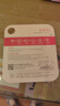 banq&JOY联名款 64GB TF（MicroSD）存储卡U3 C10 A1 V30 4K 高速款行车记录仪&监控摄像头手机内存卡 实拍图