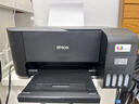爱普生（EPSON）墨仓式 L3255彩色打印机 微信打印/无线连接  家用打印优选（打印、复印、扫描、AI学习打印机） 实拍图