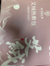 同仁堂热敷袋理疗袋电加热艾灸艾草热敷包 暖宫护腰带 灰色 实拍图