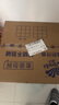 维达（Vinda）有芯卷纸 蓝色经典4层200克*27卷 山茶花香 卫生纸卷筒纸纸巾整箱 实拍图