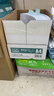 得力（deli）【5箱囤货装】珊瑚海A4打印纸 70g500张*5包一箱 双面复印纸 7361 实拍图