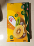 佳沛（zespri）新西兰 阳光金奇异果12粒礼盒特大果单果约122-146g 猕猴桃 水果 实拍图