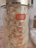 富昌 富硒本草银耳80g 古田生态银耳羹 即食冲泡早餐代餐糯燕银耳 实拍图