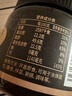 云山半纯黑芝麻酱200g 0添加剂拌面火锅蘸料面包涂抹酱老北京芝麻酱 实拍图
