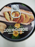 友好船队（DOBROFLOT 1911）【俄罗斯国家馆】进口俄罗斯russia鱼罐头即食海鲜下饭菜油浸鲱鱼 油浸青鱼245g*1盒 实拍图