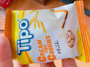 Tipo越南进口面包干 牛奶味135g 独立小包装代餐早餐饼干糕点零食lipo 实拍图
