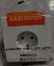 GARLINTON 墙壁16A欧标欧式插座面板86型暗装欧规德国德式德标圆孔电源插座 86型德式插座 实拍图