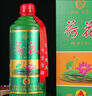【荷花经典白酒系列】荷花酒 纯粮酿造口粮酒 可炒菜做饭 52度 500mL 6瓶 浓香型白酒 整箱 实拍图