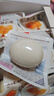德青源即食卤味溏心蛋15枚600g 卤味熔心蛋 营养早餐 独立包装方便健康 实拍图