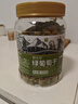 春江月新疆奶油绿葡萄干独立小包装大颗粒无核免洗即食无添加零食干果 【一级葡萄干】500g*1罐 实拍图
