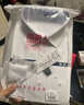 南极人衬衫男纯色长袖商务衬衫男士棉质舒适衬衣外套修身西装白衬衫男XL 实拍图