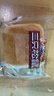 三只松鼠无蔗糖水牛乳千层吐司1.05kg 高钙早餐面包手撕代餐饱腹零食点心 实拍图