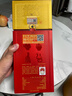 剑南春 水晶剑 52度 1000ml（1L）单瓶装 浓香型白酒 实拍图