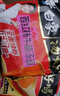 白象 汤好喝方便面老母鸡汤招牌猪骨泡面组合方便速食多口味袋装整箱 汤好喝西红柿牛腩124.5g*5袋 实拍图