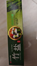 竹盐LG精研卓效牙膏170g*1支清新薄荷清爽口感减轻牙渍清洁口腔 实拍图