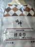 洁神彩色格子搓澡巾粗纱搓澡巾男士搓澡巾女士搓泥搓背洗澡巾 活-随机颜色单条 实拍图