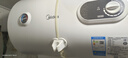 美的（Midea）储水式电热水器家用 洗澡速热出租屋节能省电免费上门安装小型家电安全防漏电加长防电墙 40L 2000W 1-2人洗【防电墙】 实拍图