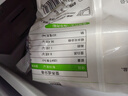 悦味纪 陕西白吉饼1.6kg 20个 肉夹馍饼胚 白吉馍百吉饼半成品早餐速食 实拍图