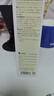 肌活（Bio-MESO）糙米水100ml2.0精华水爽肤水护肤化妆品保湿控油提亮生日礼物 实拍图