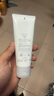 芙丽芳丝（Freeplus）洗面奶男女士氨基酸洁面乳100g 实拍图