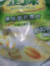 雅士利正味麦片原味燕麦片即食营养早餐冲饮谷物营养麦片独立小包装 原味麦片630g组合装 实拍图