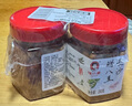 辣小董长沙腊八豆280g*2湖南香辣下饭菜黄豆酱即食豆瓣酱菜拌面拌饭腌菜 实拍图