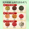 同仁堂（TRT）菊花枸杞决明子茶蒲公英甘草牛蒡根肝熬夜上火养生茶150g*2 实拍图