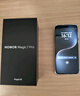 荣耀Magic7 Pro 2亿像素超高清潜望长焦 骁龙8至尊版 3D人脸解锁 12+256 月影灰 国家补贴 5G AI手机 实拍图