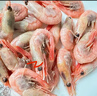 鲜京采 海藻头熟冻北极甜虾 净重5斤 90/120规格 225-300只/盒 中秋礼盒 实拍图