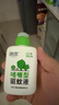 润本（RUNBEN）20%羟哌酯驱蚊啫喱驱蚊液100ml户外垂钓露营驱蚊乳 实拍图