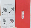 京东京造 雨伞 自动折叠伞太阳伞遮阳男晴雨两用大号 双人伞10骨25寸115cm 实拍图