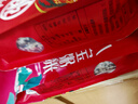 十月稻田 八宝粥米 2斤 早餐粥 腊八粥 八宝粥 红豆 花生 薏仁 糯米 杂粮 实拍图