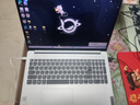 联想小新Pro16/小新16 2025补贴可选大屏高性能轻薄笔记本电脑 大学生商务办公游戏设计全能本 i5-13420H 16G 512G｜小新16c 16英寸高清全面屏 实拍图