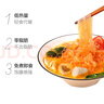 蜀姑娘魔芋粉丝248g*10袋 0脂肪 健身代餐魔芋结 速食火锅食材魔芋面 实拍图