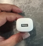 公牛（BULL）GNV-AUB051D 5V-1AUSB充电器/单口手机电源适配器/充电插头/适用苹果/安卓 实拍图