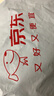 一途无骨雨刮器福特福克斯[12款][15-18款][20款经典]雨刷/雨刷器 实拍图
