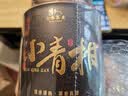 七春小青柑普洱茶500g 熟茶高档云南古树陈皮柑普散茶教师中秋节礼物 实拍图