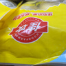 佳农泰国冷冻金枕榴莲肉净重900g/袋 单袋装 榴莲 生鲜水果 实拍图