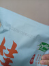 十月稻田 桂圆干 500g 带壳龙眼干 肉厚甘甜 休闲零食 枸杞红枣泡茶补气血 实拍图