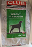 皇家狗粮 成犬狗粮 犬粮 通用犬型 CC 通用粮 ≥12月 8KG 实拍图