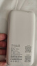 舒肤佳香皂 3块皂(纯白+柠檬+薰衣草)99.9%除菌沐浴皂肥皂 新旧包装随机 实拍图