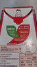 雀巢（Nestle）【代言人丁禹兮同款】醇品速溶美式黑咖啡0糖0脂*20包*1.8g 实拍图