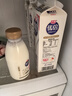 光明优倍 5.0优质乳蛋白 435ml*1 超鲜牛乳 纳滤牛奶 0脂肪  实拍图