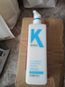 KONO卡厘经典去屑洗发水500ml 清爽控油去屑止痒温和清洁蓬松膏露 实拍图