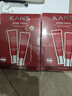 韩束（KanS）红蛮腰眼霜女抗皱紧致护肤品舒缓滋养保湿眼周化妆品送女友礼物 【买1送1】红蛮腰眼霜10g*2 实拍图