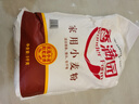 香满园 面粉 中筋粉 家用小麦粉 10斤 包子饺子馒头饼手擀面 实拍图