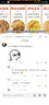 海备思鼠标收纳包无线蓝牙游戏鼠标便携包收纳盒抗压硬壳数码充电宝数据线耳机充电器移动电源硬盘保护包 实拍图