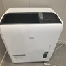 美的（Midea）除湿机/抽湿机 除湿量70升/天 5米向上排水正负离子净化 仓库地下室 工商业除湿器CF70BD/N8-DL1 实拍图